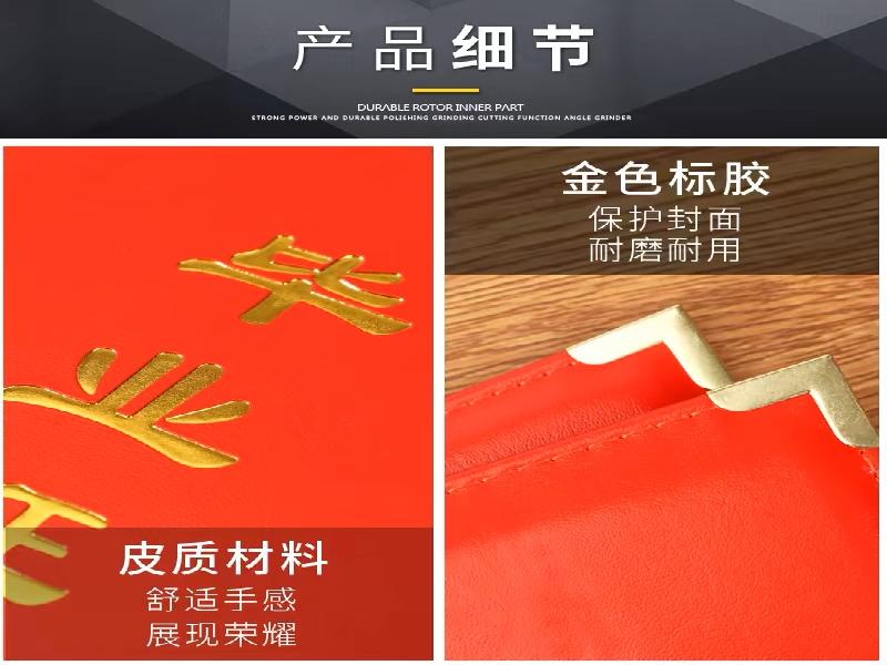 精诚证件制作中心