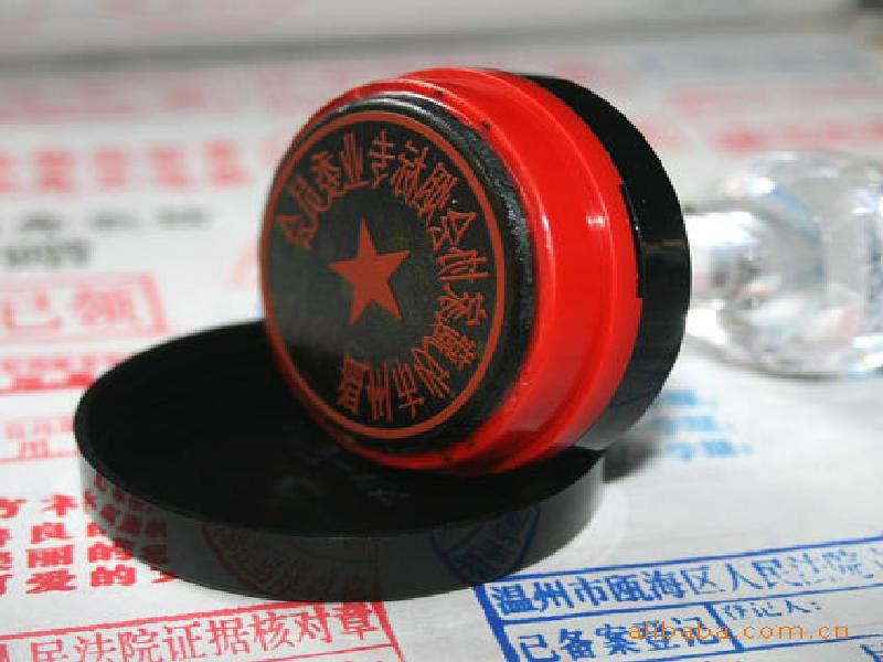 客户评价