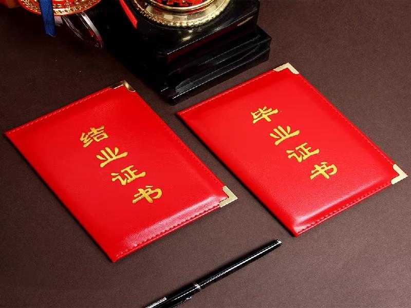 精诚华星时代广场位置